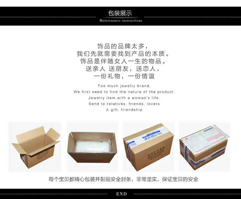 微信图片_20180413214440