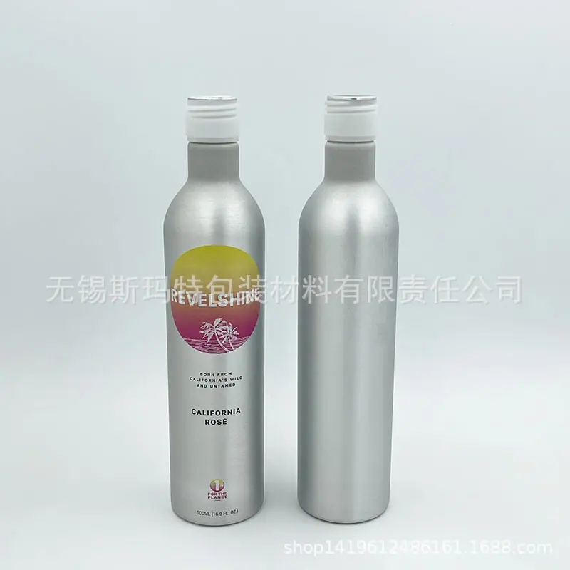 微信图片_20230926093943 拷贝