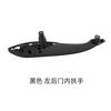 Ventas Directas de Fábrica Adecuado para Bmw F30F35 Reposabrazos Interiores de Coche Serie 3 Manijas Internas Bmw 320 Manijas Internas de Puerta