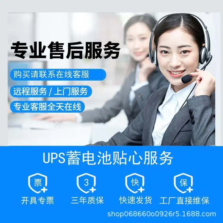 彩图6.jpg