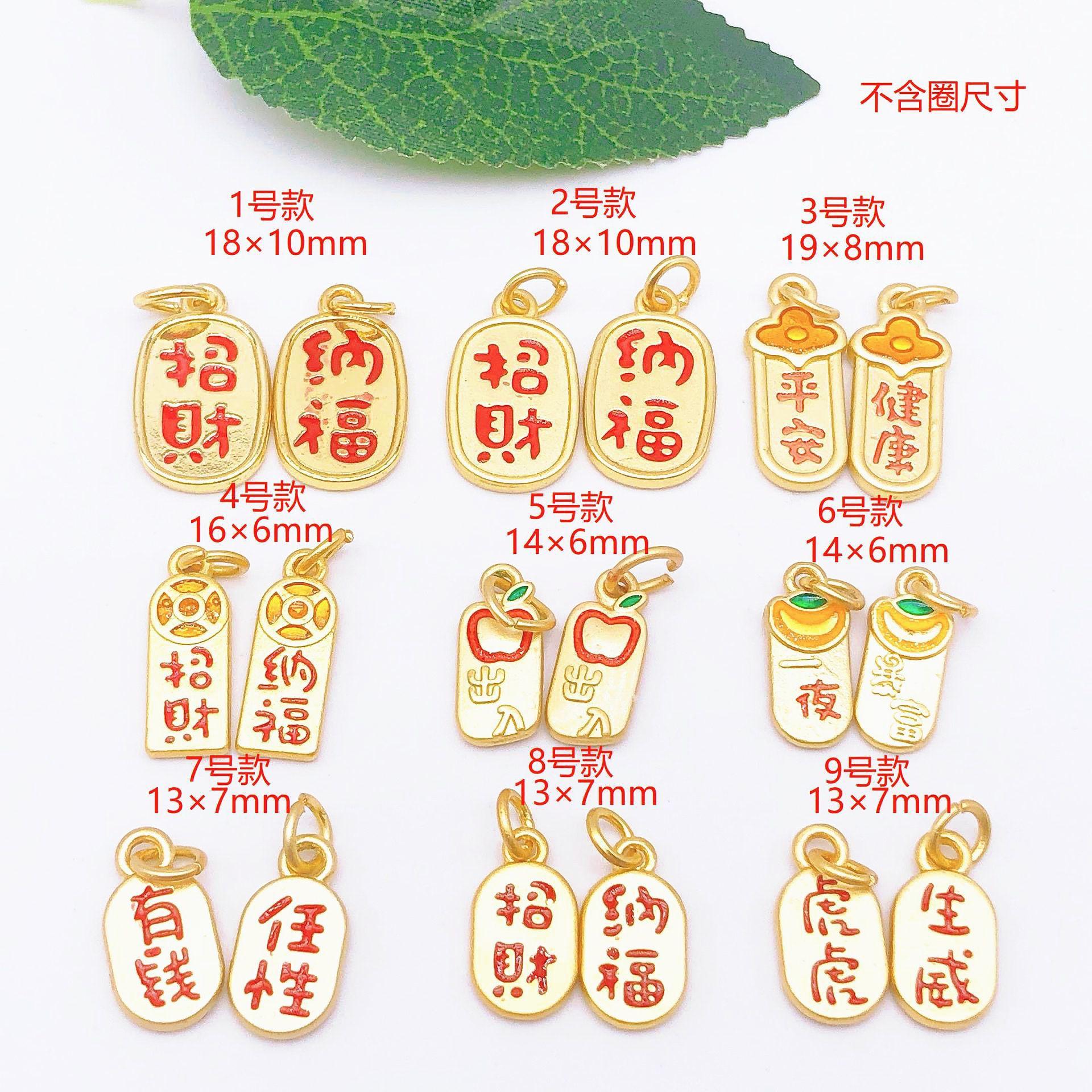 微信图片_20231113221826