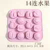 Hambúrguer, fruta, amendoim, faca, garfo, moldes de silicone DIY em formato de abelha para bolos de pasta americana, chocolate e velas perfumadas