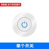 Interruptor de Control Remoto 220V Portalámparas Socket Bombilla Controlador Portalámparas Lámpara LED Iluminación Interruptor de Control de Luz Inalámbrico