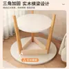 Mesa de centro mesa de té moderna minimalista uso doméstico mini mesa auxiliar de sala de estar celebridad de internet simple balcón ventanal lateral de sofá mesa redonda pequeña
