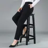 Pantalones para mujeres de mediana edad y mayores, pantalones rectos de cintura alta para primavera y otoño, pantalones casuales holgados para madres, pantalones de cuadros con rayas negras, con forro polar para otoño e invierno