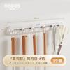 Gancho Adhesivo Fuerte para Baño Sin Perforaciones Pared de Baño Pared Pared Toalla Puerta Colgante Gancho para Ropa Gancho Adhesivo
