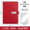 Cuadernos A5 Transfronterizos con Logo Personalizado para Reuniones de Negocios y Corporativas, como Regalos para Clientes y Empleados