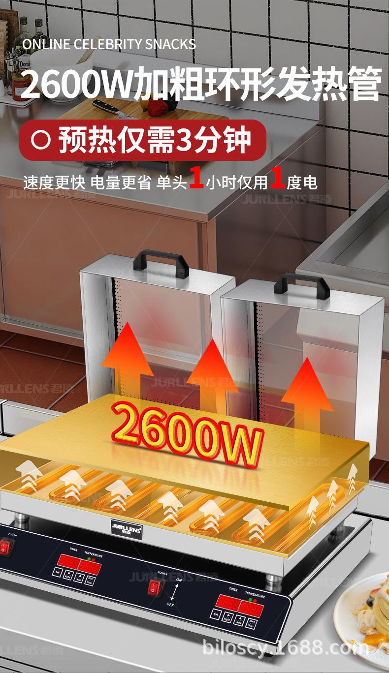 可视款_15.jpg