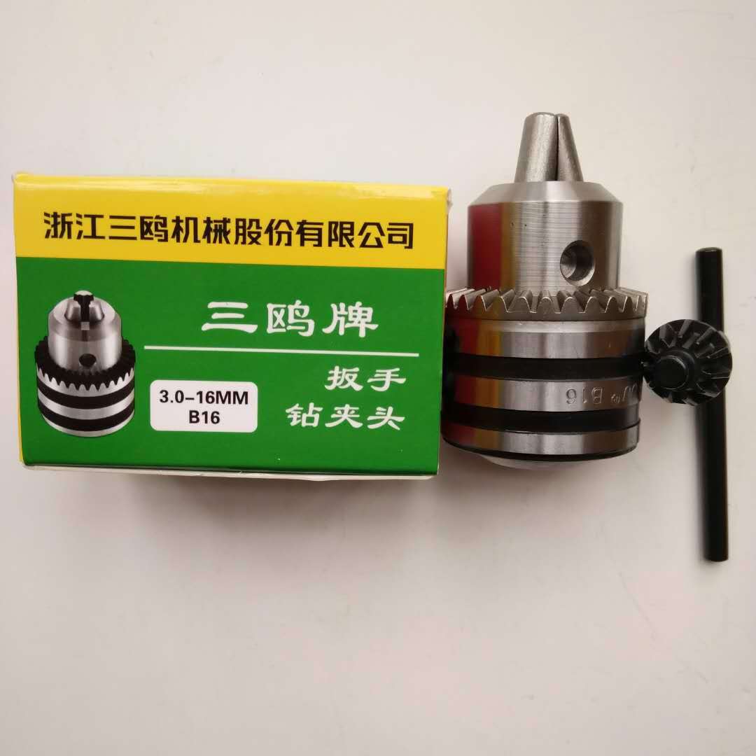 微信图片_201809271629274.jpg