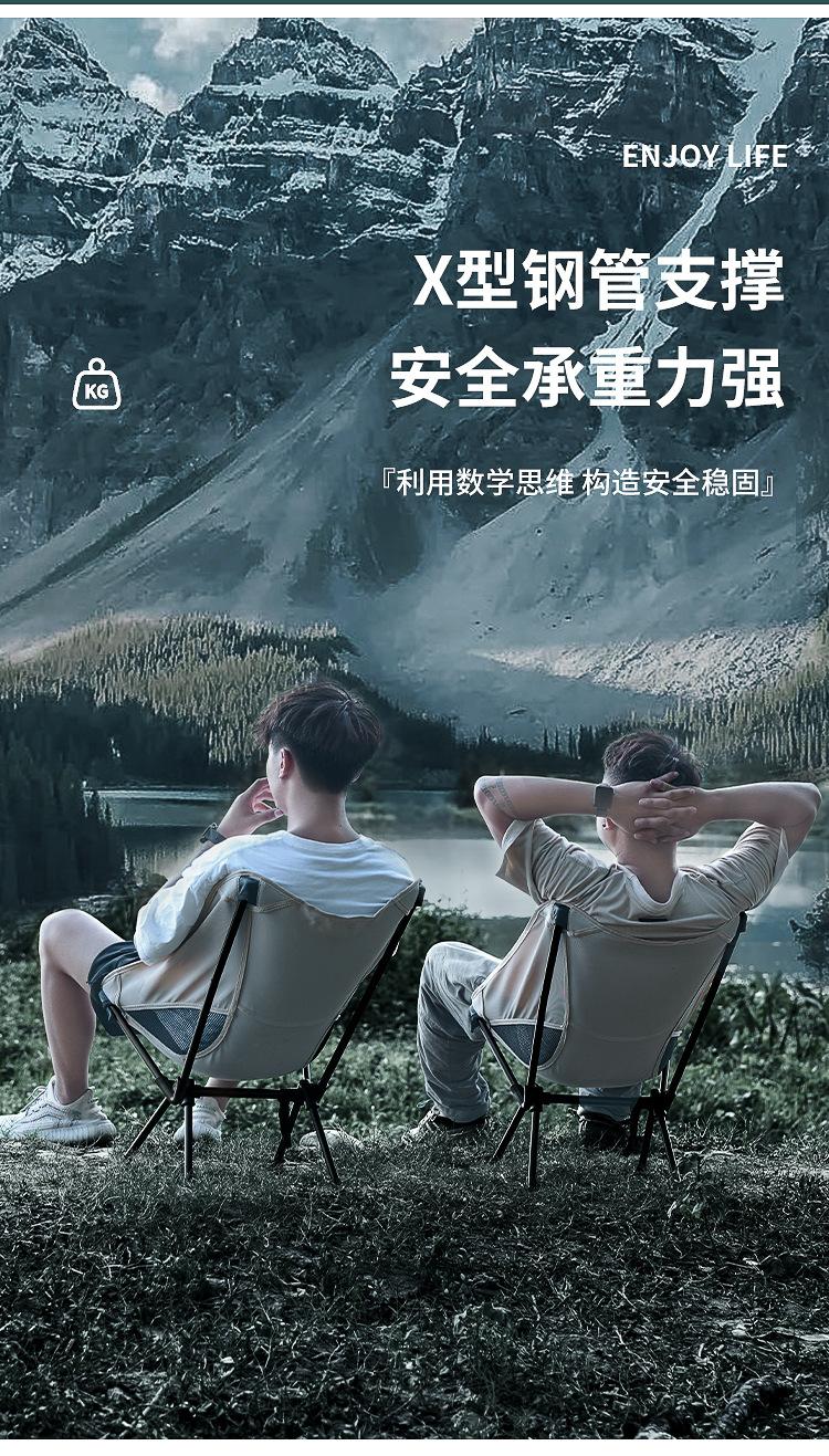 详情_10