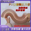 Cable de Acero Recubierto de Cobre de Poliuretano PU Manguera de Aire para Máquina de Grabado Manguera de Vacío Corrugada para Carpintería Manguera de Vacío para Virutas de Madera Manguera de Ventilación Telescópica