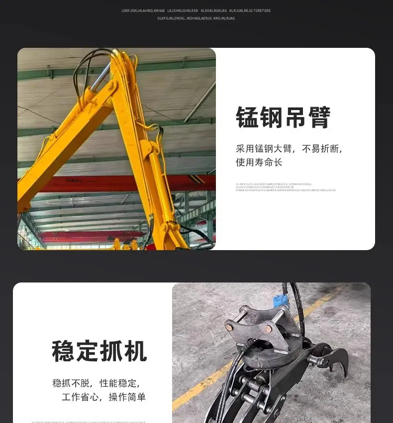 详情图06