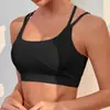 El top deportivo de tiras cruzadas de Chen Shijie se puede usar como prenda exterior, cuenta con una almohadilla en el pecho incorporada, absorbe el sudor y es transpirable, y es adecuado para yoga