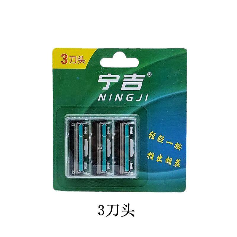 O1CN010CuY3J1Js3phjIJCR_!!2874