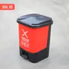 Cubo de basura cuadrado de plástico de 20L, cuatro colores de clasificación, operado con pedal, para hogar, oficina, baño, engrosado, con tapa