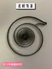 Accesorios para despertador mecánico, Cuerda manual, Espiral, Volante de balanceo, Engranajes, Piezas de repuesto para reloj retro nostálgico