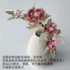 Tutorial Detallado en Video sobre Accesorios de Ropa Tradicional China, Pasadores de Estilo Antiguo, Pasadores, Paquete de Materiales DIY de Patrimonio Cultural Inmaterial