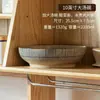 Cerámica Retro Estilo Japonés Vajilla Bol para Sopa, Bol Doméstico de Gran Capacidad, Bol con Doble Asa, Bol para Pescado en Escabeche, Bol Grande, Recipiente Grande