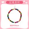 Pássaros Estilo de Vida Combinação Papagaio Brinquedo para Pássaros Balanço Argolas Escada Escada de Escalada Xuan Feng Mordida Escalada Gaiola Escada