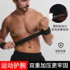 Soporte de Muñeca Transfronterizo con Diseño de Velcro, Equipo de Fitness de Compresión Inversa, Muñequera Transpirable para Levantamiento de Pesas y Deportes al Aire Libre, Personalizable