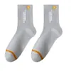 Calcetines para Adolescentes para Niños, Calcetines de Media Caña de Otoño, Calcetines Desodorantes para Hombre, Calcetines Deportivos de Media Caña Transpirables Absorbentes de Sudor de Moda para Otoño