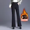 Moda de Oficina Estilo Coreano Pantalones Micro Acampanados Otoño/Invierno 2026 Nuevo Estilo Pantalones Largos Gruesos con Terciopelo Interior Cálidos Sueltos Modernos