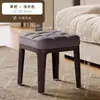 Banqueta Quadrada para Sala de Estar Transfronteiriça, Banqueta Pequena Estofada Macia, Banqueta para Trocar Sapatos na Entrada, Banqueta de Mesa de Centro Empilhável, Banqueta Baixa Simples Moderna para Casa