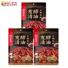Base para Hot Pot Picante Transparente Fermentada Haidilao 421g Hot Pot Picante Ingredientes para Hot Pot al por Mayor