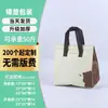 Bolsa Isotérmica de Papel de Aluminio, Bolsa Tote para Empaque para Llevar, Desechable para Catering, Pastel y Té de Leche con Logo Personalizado