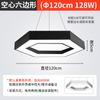 Lustre de LED em Formato Criativo Não-Padrão Lâmpada Hexagonal Patchwork Lanterna Modeladora para Lan House Shopping Supermercado Academia