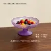 Exquisita platillo pequeño con forma de girasol, plato de vidrio con pie alto, plato para dulces y bocadillos, plato de frutas, plato de postre para uso doméstico