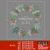 Pegatinas electrostáticas de corona de Navidad, pegatinas para ventana, pegatinas para puerta de cristal, calcomanías para ventana, decoraciones de Navidad, arreglos de escena