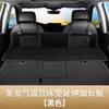 Tablero de Extensión para Dormir en el Asiento Trasero del Coche, Cama de Viaje para Coche, Reposacabezas de SUV, Asiento Trasero Plegable para Acampar y Viajar
