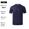 Explosões de esportes de verão camiseta de manga curta de seda gelada secagem rápida gola redonda macacão masculino com logo estampado personalizado masculino atacado