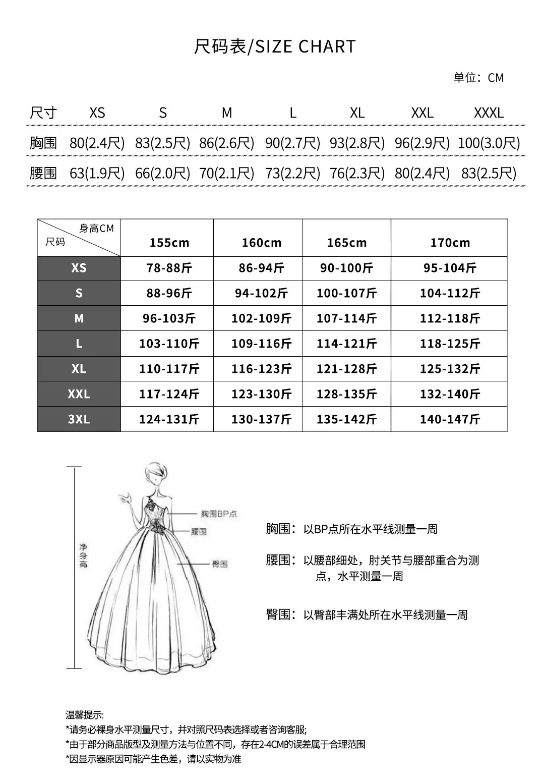 微信图片编辑_20201105114904