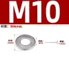 Arruela de Travamento Aço Inoxidável 304 Borboleta/Formato Sela Face Única Antiderrapante Dente de Flor Tipo Disco Antiderrapante M3M4M5M6M8