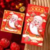 Atacado Envelopes Vermelhos para Mês de Nascimento e Primeiro Aniversário de Bebê, Pacotes Vermelhos Criativos Personalizados de Desenho Animado Fofo, Novo Design de Desenho Animado 2027