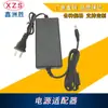 Adaptador de Corriente de Doble Cable 12V4A 48W Fuente de Alimentación Conmutada para Monitor LCD de Escritorio/Tira de Luces LED