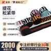 Banda elástica jacquard personalizada para ropa deportiva, banda elástica resistente al desgaste con LOGOTIPO de letra de marca, hecha a medida por el fabricante original