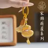 Novo Pingente Brocado de Canção Chinesa Cabacinha Borboleta Estilo Nacional Chaveiro Ornamento de Bolsa Corrente de Celular Acessórios Presente Cultural e Criativo