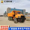 Uq-35T Mineração Quatro Semelhantes Fabricantes Vendendo Mineração Quatro Semelhantes Boa Qualidade Mineração Quatro Semelhantes