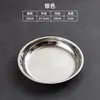 Plato plano redondo de acero inoxidable estilo coreano, plato redondo para postre para niños, plato para servir de restaurante, plato de hueso, plato hondo redondo, plato para snacks
