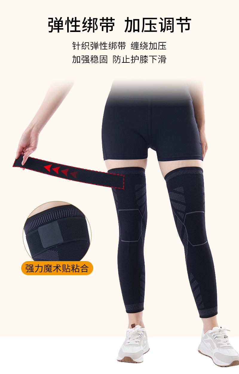 详情_07.jpg