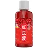 Isca artificial especial minhoca vermelha líquida 60ml cavala espetada bream aditivo de inverno remédio de pesca carpa cruciana carpa carpa capim