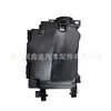 9804681980 Base de Caja de Fusibles apta para Peugeot 308 408 T9 4008 5008 C5AIR