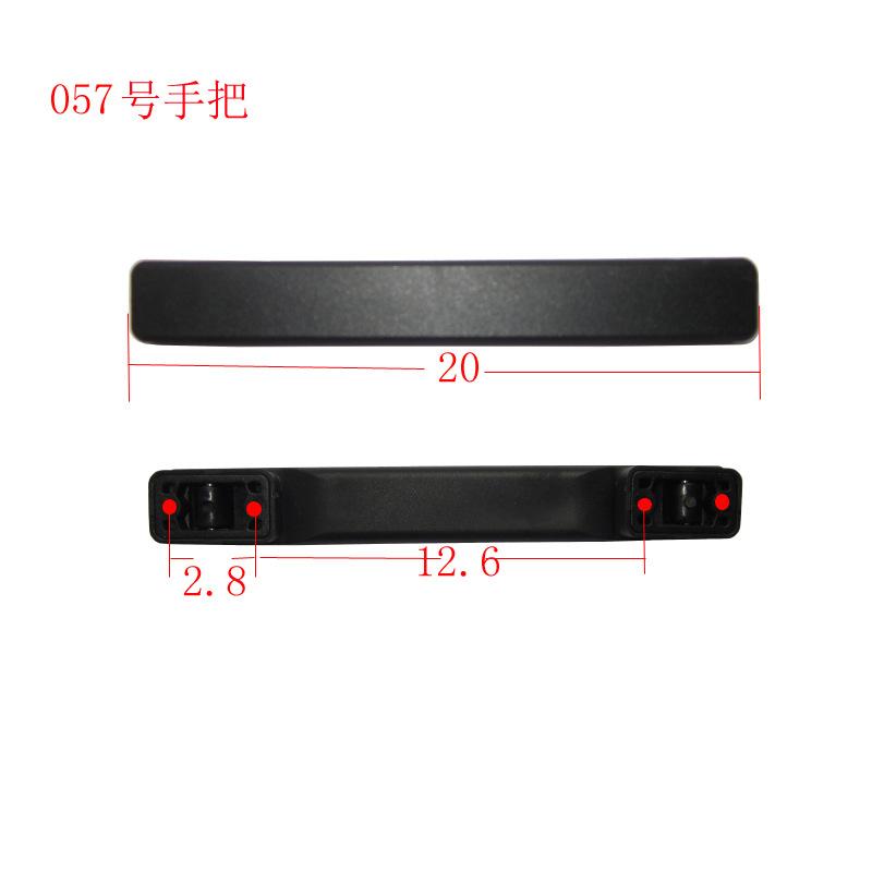 057 拷贝