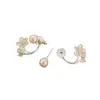 Pendientes de Flor de Circonita y Perla, Pendientes Exquisitos y Compactos para Mujer, Pendientes Versátiles de Nuevo Primavera Temprana 2026, Pendientes de Estilo Festivo