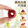 Nuevo Descorazonador Engrosado de Acero Inoxidable para Dátiles Rojos, Cerezas, Espino Blanco y Dátiles Rojos Dispositivo Descorazonador Automático para Uso Doméstico