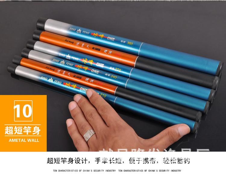 30cm合成2_10