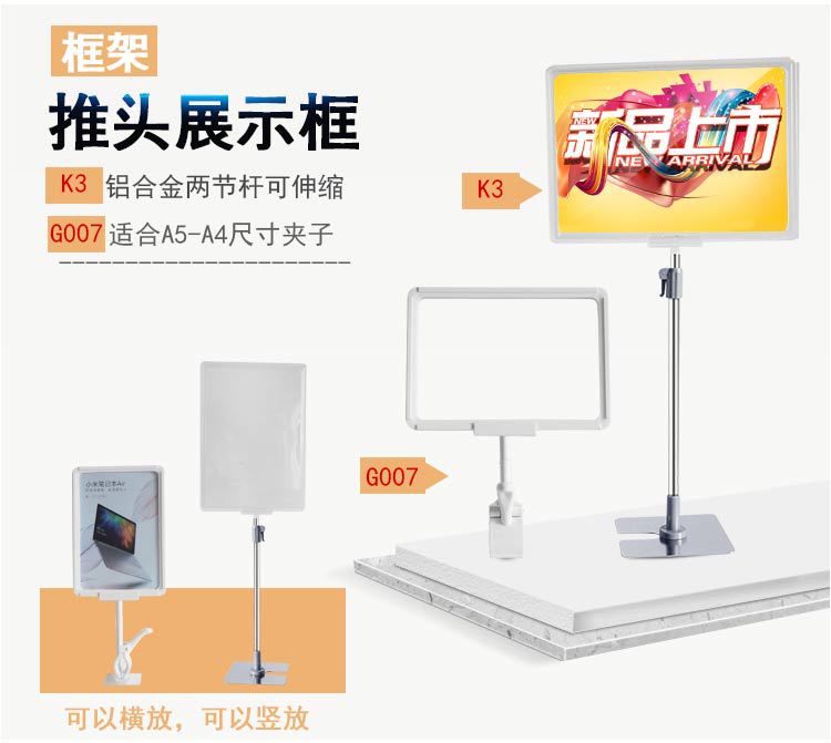 详情8.jpg
